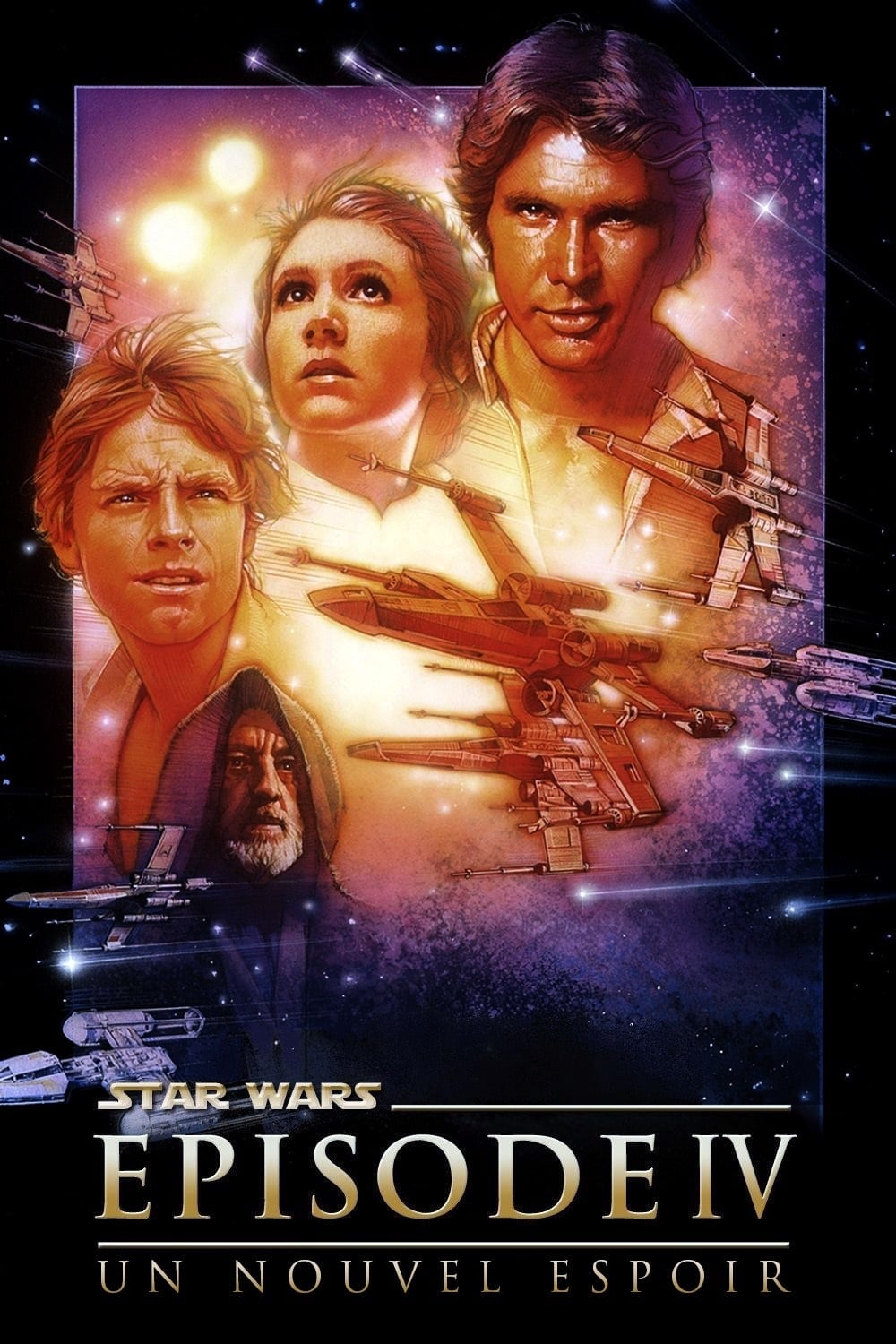 Poster Film